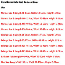 Thicken Elastic Sofa Cover For Living Room Solid Color Furniture Protector Sofa Cushion Cover slipcover Removable Couch Covers